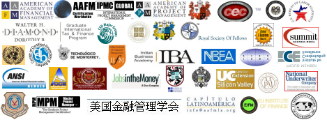 AAFM AAPM International Academy Global Alliances Finance Management 美國金融管理學會特許財富管理國際認證

